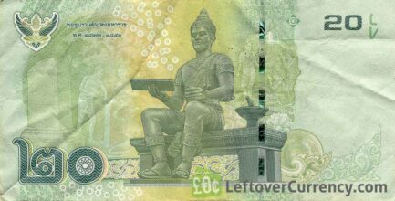 20 Thai Baht banknote (updated portrait)