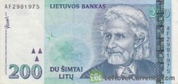200 Litu banknote Lithuania obverse accepted for exchange