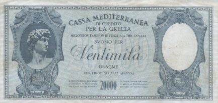20000 Dracme Cassa Mediterranea banknote