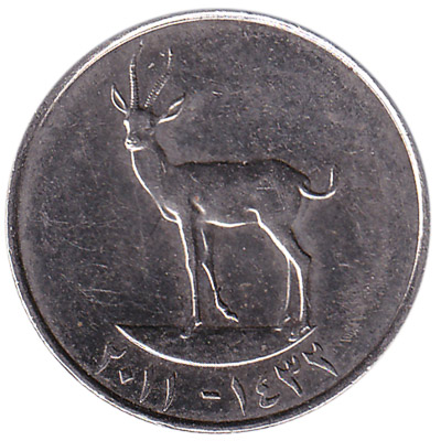 1 dirhams to philippine peso store