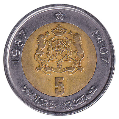 5 Dirhams coin Morocco (1987)