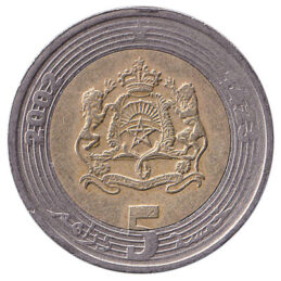 5 Dirhams coin Morocco (2002)