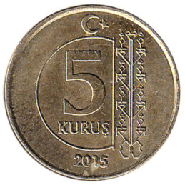 5 Kurus coin Turkey