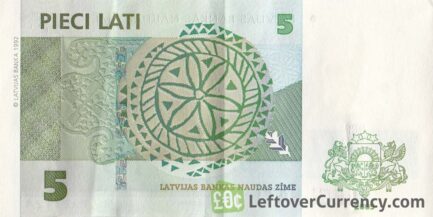 5 Latvian Lati banknote reverse
