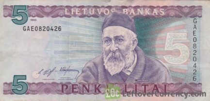 5 Litai banknote Lithuania obverse