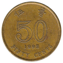 50 Cents coin Hong Kong