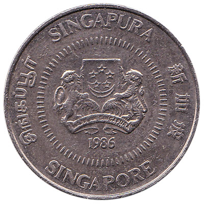 50 Cents coin Singapore (Second series)