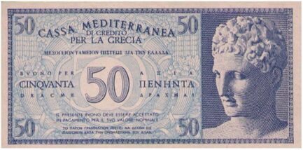 50 Dracme Cassa Mediterranea banknote