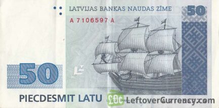 50 Latvian Latu banknote obverse accepted for exchange