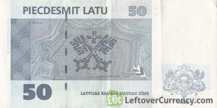 50 Latvian Latu banknote reverse accepted for exchange