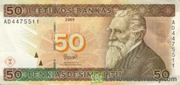 50 Litu banknote Lithuania