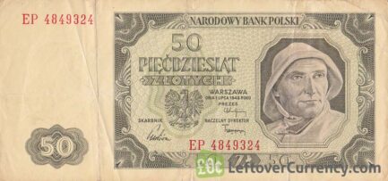 50 old Polish Zlotych banknote (1948 issue) obverse accepted for exchange