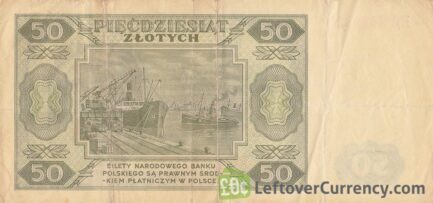 50 old Polish Zlotych banknote (1948 issue) reverse accepted for exchange