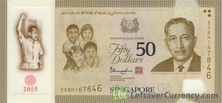 50 Singapore Dollars banknote commemorative 2015 obverse