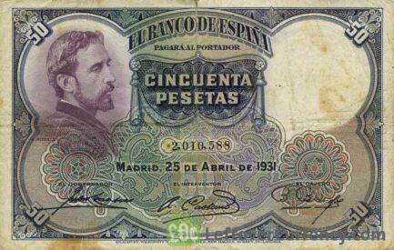 50 Spanish Pesetas banknote (Eduardo Rosales)