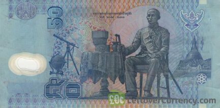 50 Thai Baht banknote (polymer plastic)