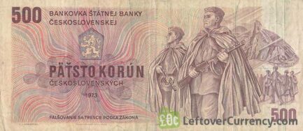 500 Czechoslovak Korun banknote 1973 (Devin Castle)