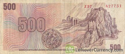 500 Czechoslovak Korun banknote 1973 (Devin Castle)