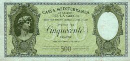 500 Dracme Cassa Mediterranea banknote