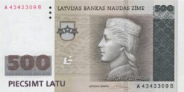 500 Latvian Latu banknote