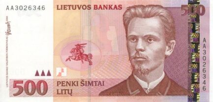 500 Litu banknote Lithuania