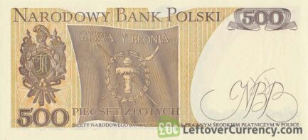 500 old Polish Zlotych banknote (Tadeusz Kościuszko) reverse accepted for exchange