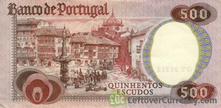 500 Portuguese Escudos banknote (Francisco Sanches)