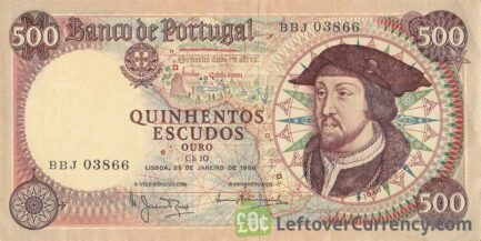 500 Portuguese Escudos banknote (João II)