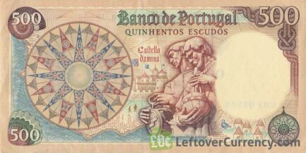 500 Portuguese Escudos banknote (João II)