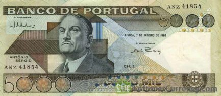 5000 Portuguese Escudos banknote (Antonio Sergio)