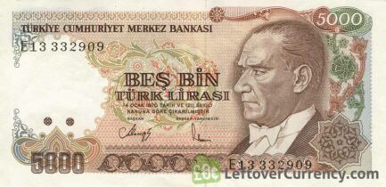 5000 Turkish Old Lira banknote (7th emission group 1970)