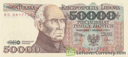 50000 old Polish Zloty banknote (Stanisław Staszic) obverse accepted for exchange