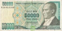 50000 Turkish Old Lira banknote (7th emission group 1970)