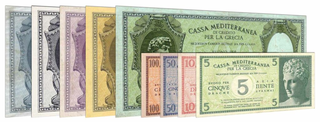 Cassa Mediterranea banknotes