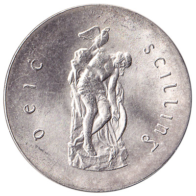 Irish predecimal ten shillings coin