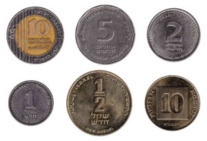 Israeli New Shekel coins