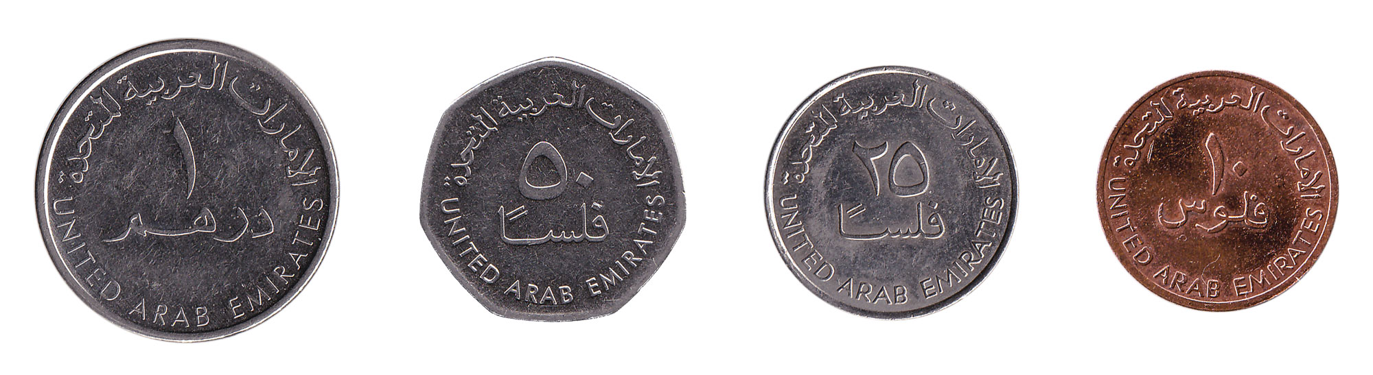 16 дирхам. Дирхам ОАЭ 1990. Значок дирхам ОАЭ. ОАЭ 1 дирхам 2005. 1 AED arab Emirates.