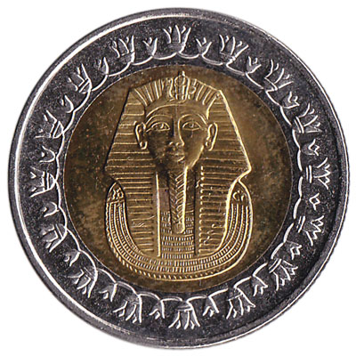 1 Egyptian Pound coin