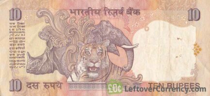 10 Indian Rupees banknote (Gandhi no date)
