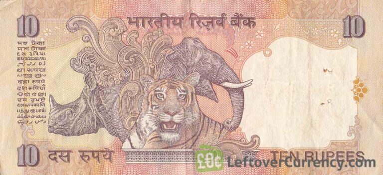 10 Indian Rupees banknote (Gandhi no date) - Exchange yours for cash today