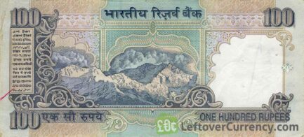 100 Indian Rupees banknote (Gandhi no date)