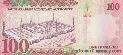 100 Saudi Riyals banknote (2016 series)