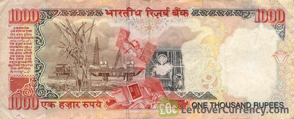 1000 Indian Rupees banknote Gandhi no date Exchange yours for