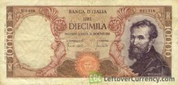 10000 Italian Lire banknote (Michelangelo)