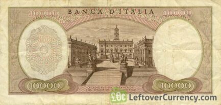 10000 Italian Lire banknote (Michelangelo)