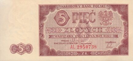 5 old Polish Zlotych banknote (1948 issue)