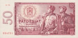 50 Czechoslovak Korun banknote 1964 (Slovnaft Refinery)