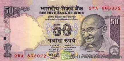 50 Indian Rupees banknote (Gandhi no date)