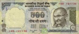500 Indian Rupees banknote (Gandhi no date)