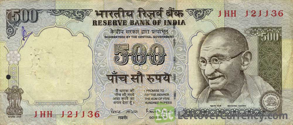 500 Indian Rupees banknote (Gandhi no date)